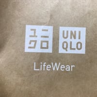 お買い物