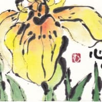 嬉しい絵手紙