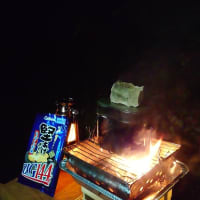 堅あげポテト炊き込み御飯　ポテトチップス炊き込み　ジャガイモ御飯　簡単　美味　夏には塩分