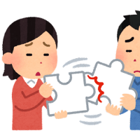 気の合う人を見つけるの難しいね
