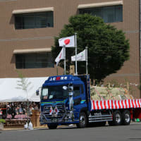式年遷宮　御神木〔愛知江南市で迎送〕　
