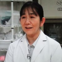  【皐月】 Google Chromeの脆弱性 に注意！ //ビル・ゲイツ氏が語る30兆円寄付に込めた思い //AI開発はやはり「悪魔の召喚」なのか　// NHKこころの時代//トランプの世界　