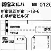 画像一覧 7ページ目 大人のバレエ 不思議な魔法 Something Good