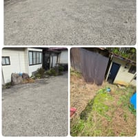 ひろーい敷地の漏水調査　秋田