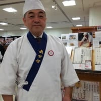 春田光治の魅惑の南仏料理 (1981年) (シェフ・シリーズ) |本