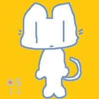 メガネ壊れる再び