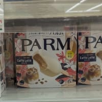 カフェオレ☕️アイスクリーム🍨