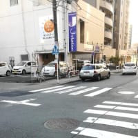 名古屋人　