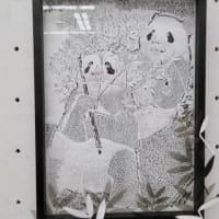 上野の東京都美術館へZEN展を見に行く