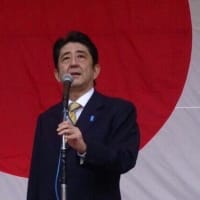 【馬渕睦夫】トランプ復活がグローバリスト「世界支配」を終わらせる【デイリーWiLL】
