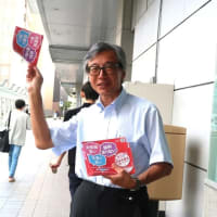 訪問介護、倒産最多、自民党公明党政権で介護基盤崩壊すすむ😱😡参院選で医療介護支える政治にチェンジ❣️日本共産党へ❣️