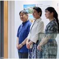 【天皇ご一家News2025/6】新着情報