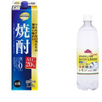 安焼酎と炭酸飲料とハエとりトラップと