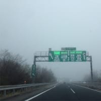 高速道路 霧の大分道は要注意 ばん屋のブログ 晴天記