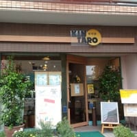 No61　＊豊中市熊野町　極上のカットタイムをキープできるヘアーサロン　『髪切屋KINTARO』