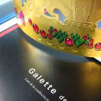 galette des roisと出雲西浜イモ