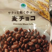 誕生日プレゼント