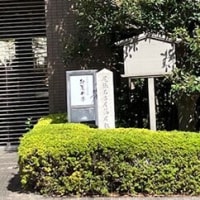 弘前バッハアンサンブル