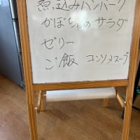母の日🌺