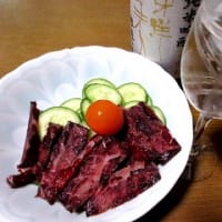 なにっ草刈りっ