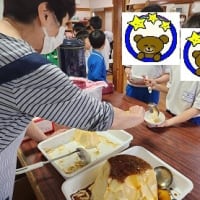 この頃の くまの子生活のご報告です