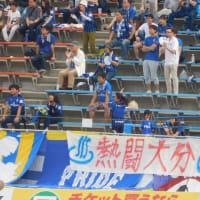 本日大分トリニータ戦！見どころ紹介