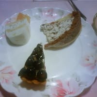 チャージ