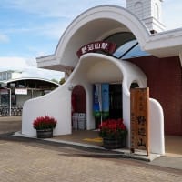 日本最南端、始発終着駅へ一人旅