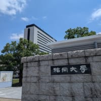 油山牧場へ