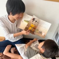 〜マヤ暦　K36 黄色い戦士 ・青い手・音10〜　予防接種の副作用？