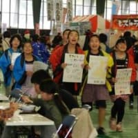 やませっ子経営塾　きりたんぽまつりキッズマーケットに出店！