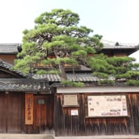 蒲生（３８）近江日野商人館