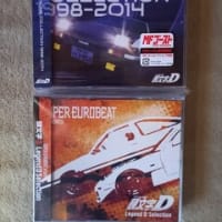 確実に運転がアガる!