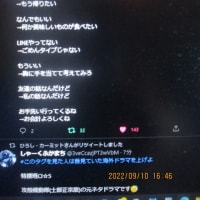 「何を食べる？」「何でも」
