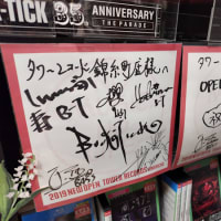 B-Tの殿堂@タワレコ錦糸町店・参