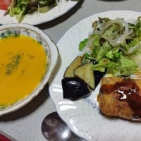 寒い