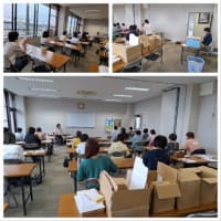 2025年度定期総会