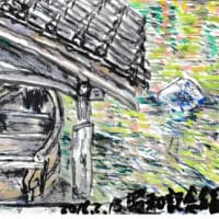 書けないことを書く