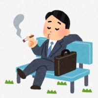サボタージュ宣言