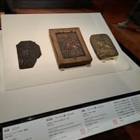 踏み絵、国立博物館で