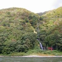 最上川舟下り（４）白糸の滝