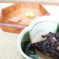 先月のお茶のお稽古