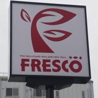 フレスコ洛南店