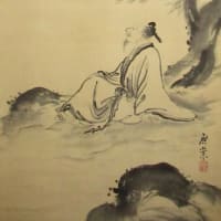 高士観瀑図　寺崎廣業筆　大正4年（1915年）頃　その１４５