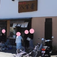 スパイス料理店 ｃｈａｒｍ（津市江戸橋）