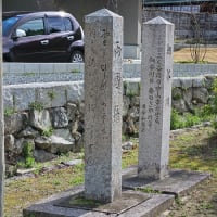 No.2082　岡山の旅（2）・・・吉備津神社