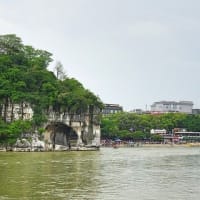 訾洲島 (Zī zhōu dǎo) 公園