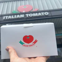 八王子　イタリアントマトのアウトレット「イタリアントマト 東京工場グランデ店」