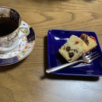次世代にバトンが渡せそう