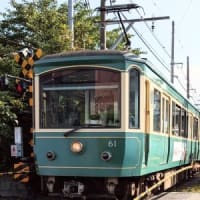 一昨日は鎌倉へ